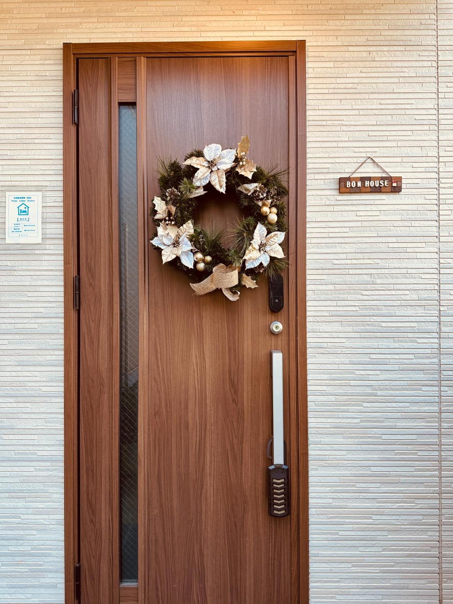 Bon House Kanamachi Direct To Sensoji Skytree Disneyland Airport Free Parking Prefektura Tokio Exteriér fotografie